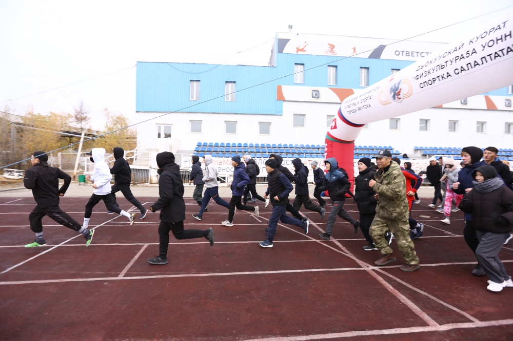 Студенты СВФУ присоединились ко Всероссийскому студенческому патриотическому забегу