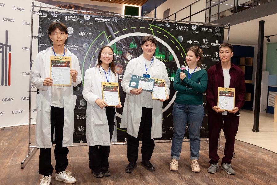СВФУ: молодежная технологическая конференция «Biomed Polygon» завершилась в Якутске 