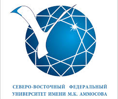 Будущие горные инженеры Якутии в третий раз примут участие во Всероссийском Чемпионате по решению топливно-энергетических кейсов