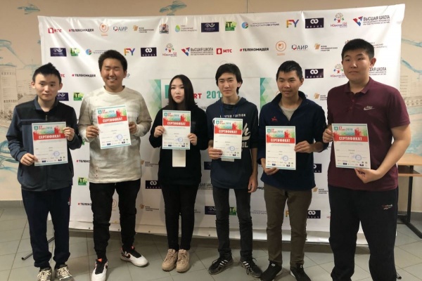 Учащиеся лицея СВФУ – победители Дальневосточной IT-школы