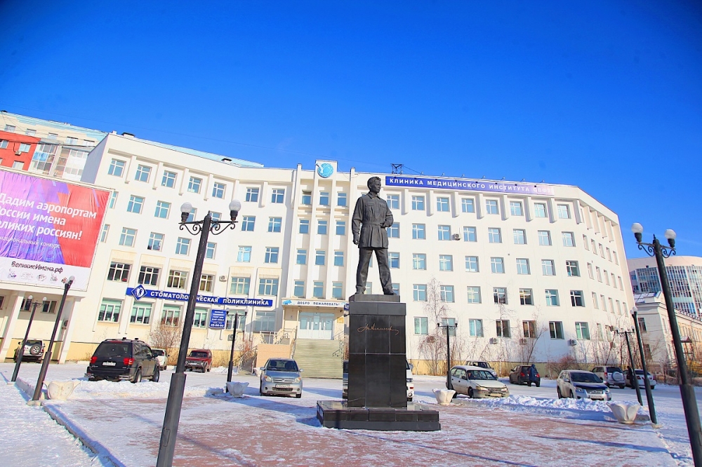 СВФУ занимает четвертое месте в России по развитию исследований в области «Науки о жизни»