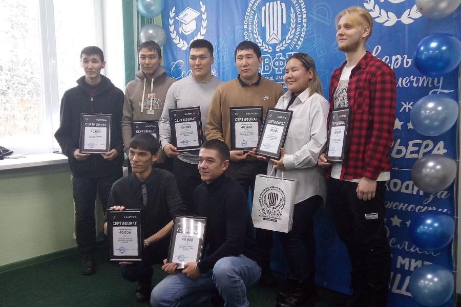 Компания «Эльгауголь» вручила именные стипендии студентам Нерюнгринского технического института СВФУ