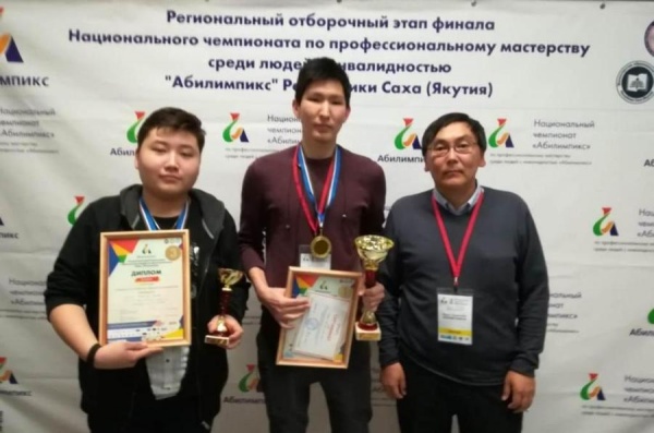 Студенты СВФУ представят Якутию в национальном чемпионате профессионального мастерства «Абилимпикс-2018» 