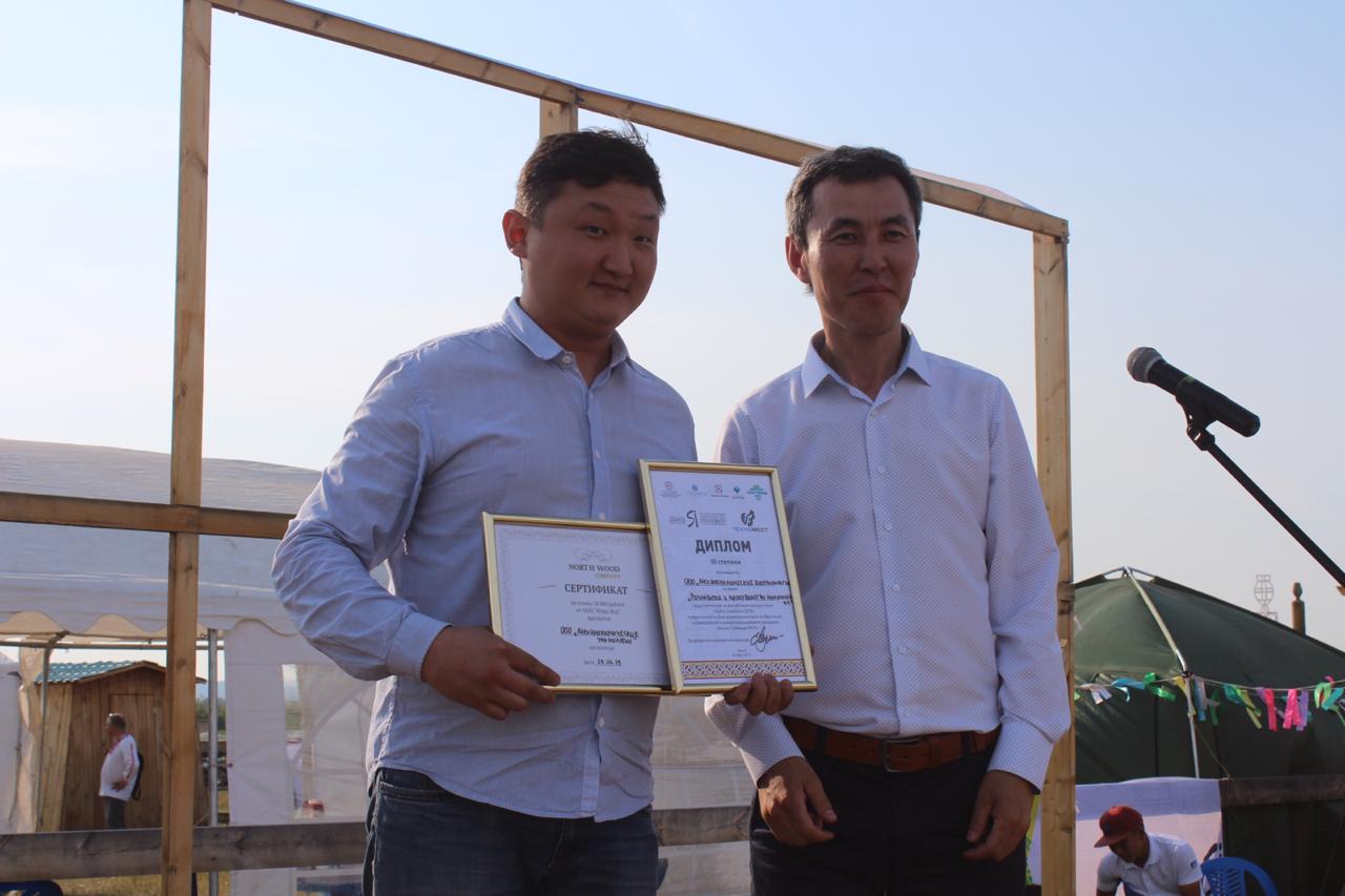 Проекты университета приняли участие в выставке Sakha Innovation 2019