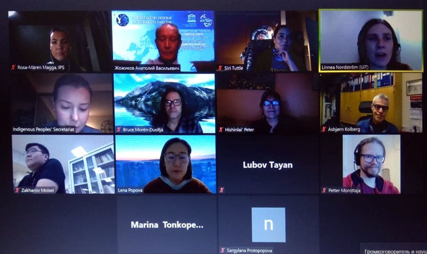 Установочная встреча по проекту «Возрождение языков коренных народов Арктики: образовательный онлайн-ресурс».
