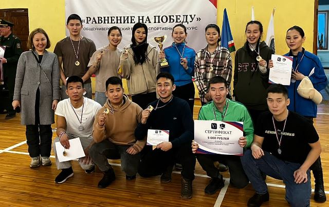 Студенты Горного института заняли призовые места в военно-спортивном конкурсе