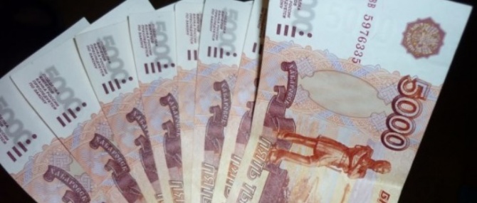 REGNUM – 40 тыс рублей доход на человека в Якутии — несбыточная мечта? 