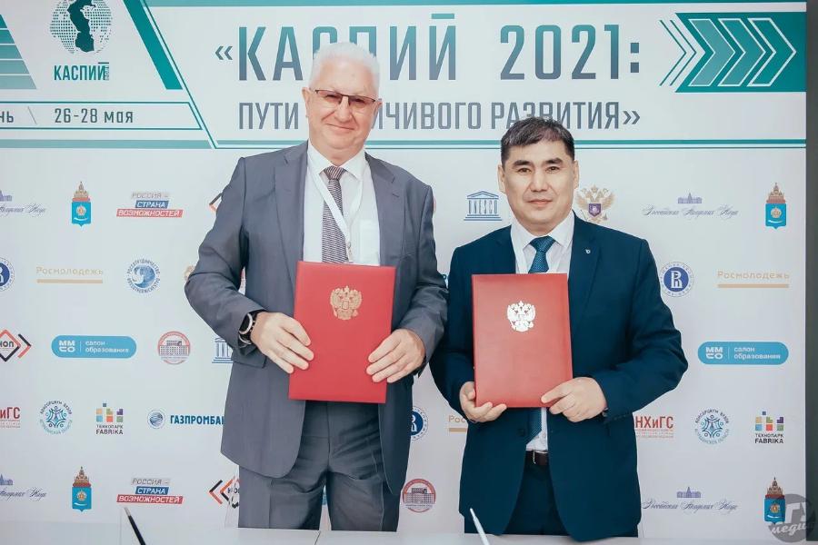 СВФУ и Астраханский госуниверситет подписали соглашение о сотрудничестве