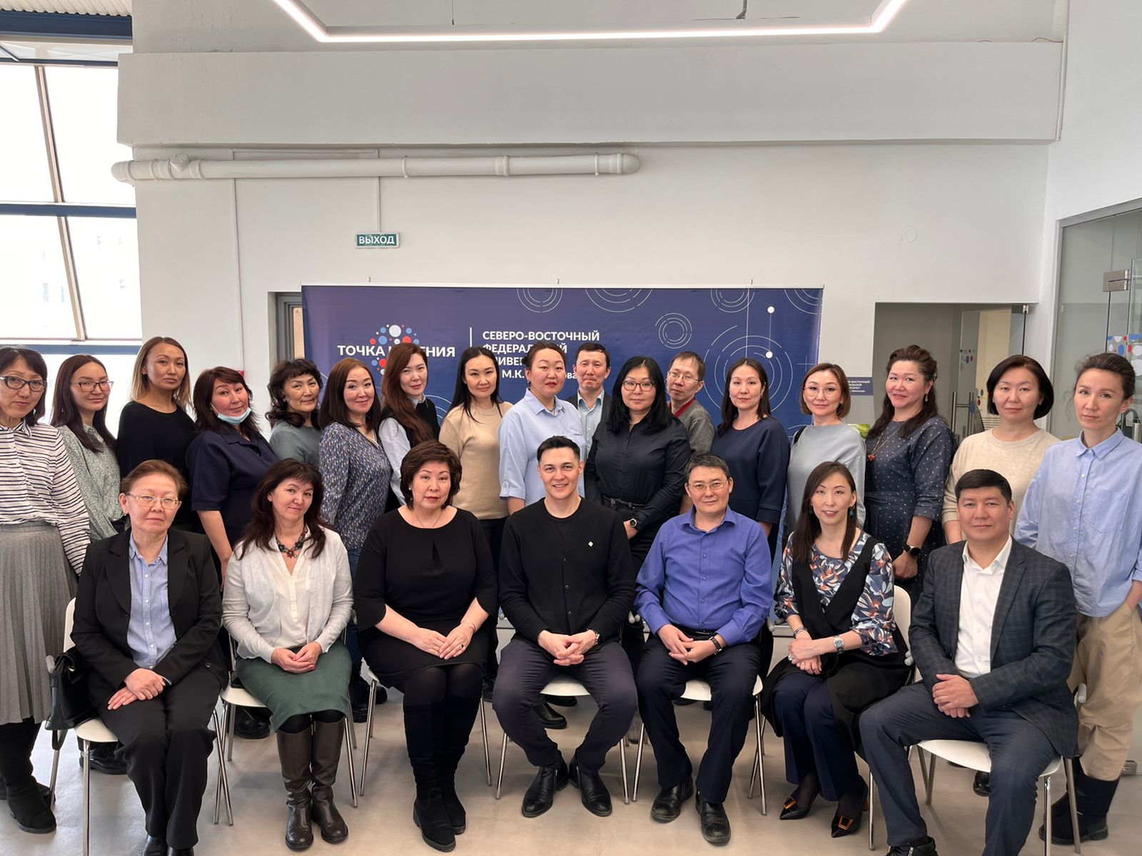Преподаватели КИЯ по ТиЕС приняли участие в стратегической сессии " Интенсивно- модульное обучение иностранным языкам СВФУ: вызовы, решения, перспективы".
