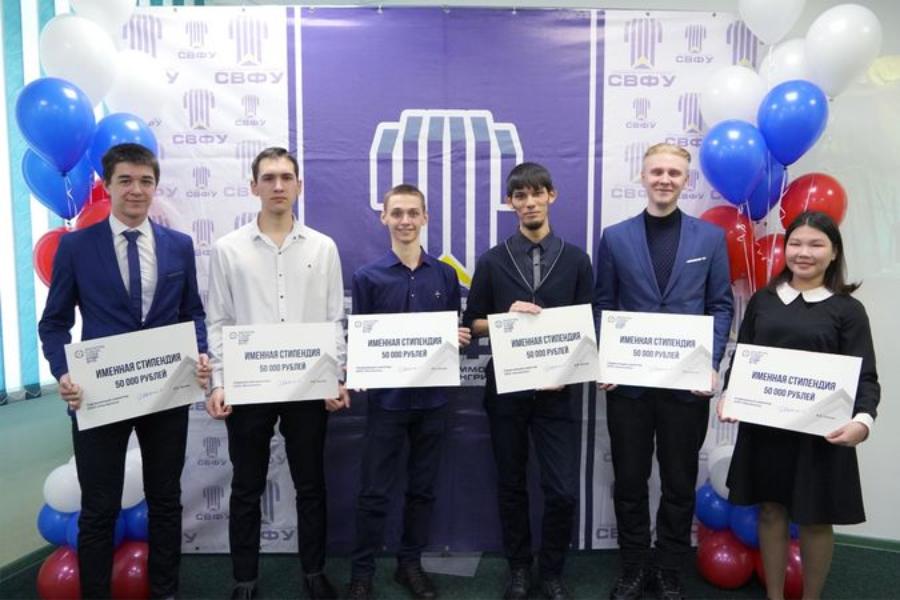 Компания «Эльгауголь» вручила именные стипендии студентам Нерюнгринского технического института СВФУ