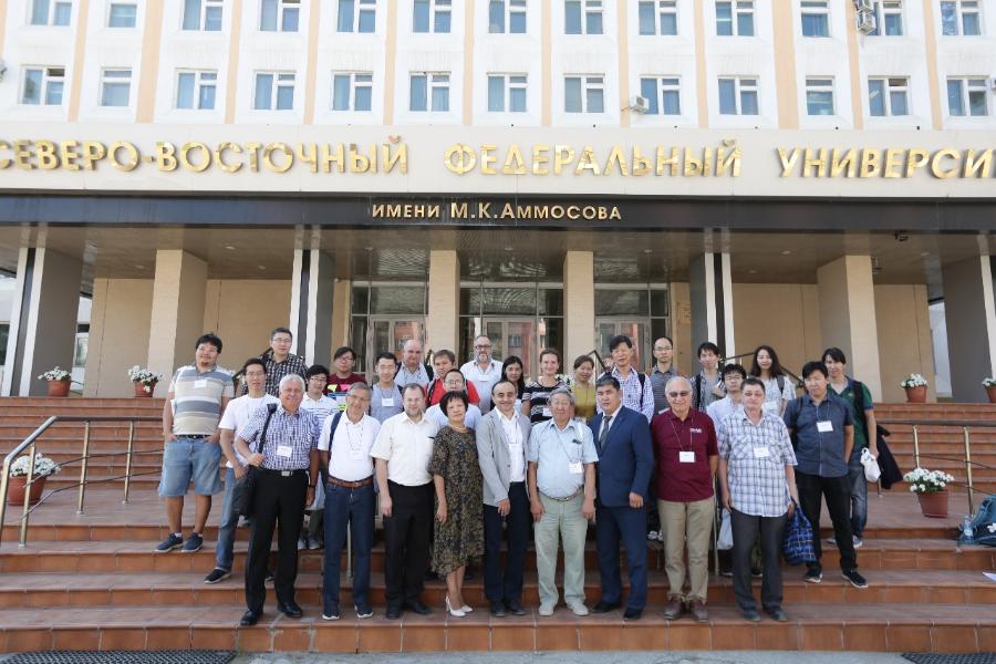 Проект ученого СВФУ получил поддержку РФФИ и академии наук и технологий Вьетнама 