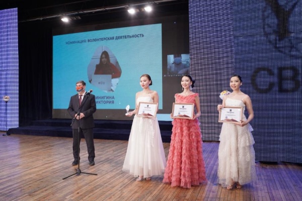 В СВФУ огласили имена победителей конкурса «Лучший студент»
