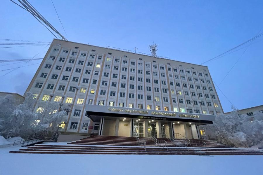 СВФУ выступил на круглом столе «Комсомольской правды» 