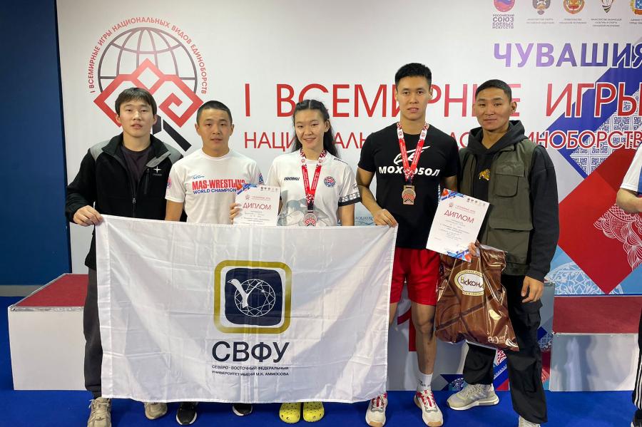Мас-рестлеры СВФУ завоевали «золото» Всемирных студенческих игр в Чувашии