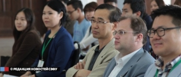 Участники Саха-корейского форума «Мост в будущее» в СВФУ создадут проекты по развитию Якутска
