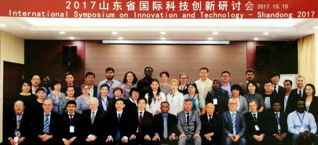 Участие делегации РС(Я) в международном симпозиуме по инновационным технологиям в г. Дзинань (КНР)