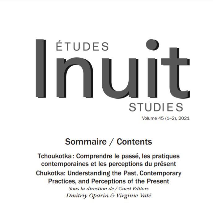 Статья Анастасии Ярзуткиной в новом номере журнала «Etudes Inuit Studies»