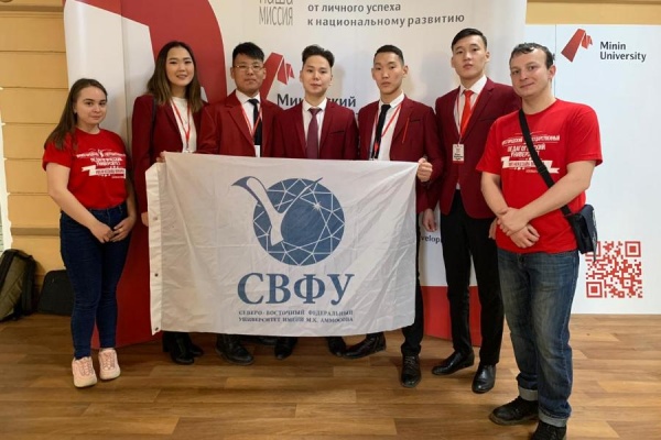Студенты СВФУ стали призерами всероссийской студенческой олимпиады «Форсайт-педагогика»