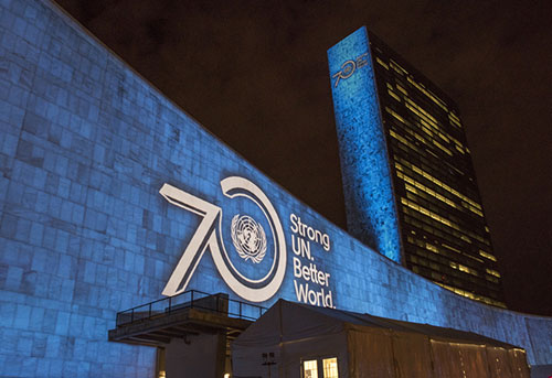 Что молодое поколение думает о роли ООН в мире 