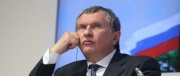 Игорь Сечин: «Компания «Роснефть» и СВФУ объединены одной стратегически важной целью – подготовкой профессиональных кадров»