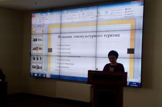 Развитие кадрового потенциала: Федорова Сардана Николаевна, защита диссертации в ДВФУ