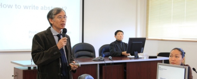 Профессор Ким Хен Сон: как правильно писать тезисы научных статей?