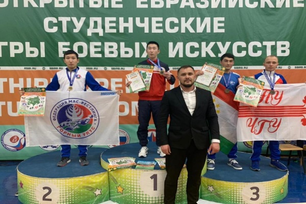 Студент СВФУ завоевал «золото» III Евразийских студенческих игр боевых искусств