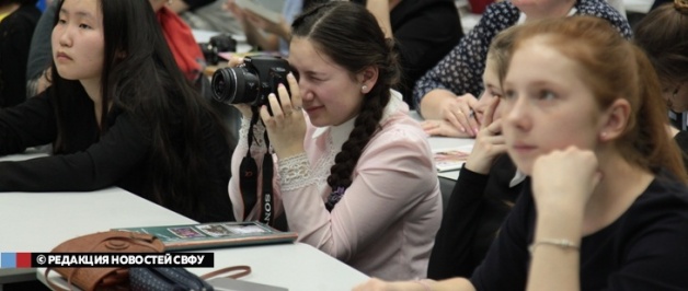 Клуб интересных встреч в СВФУ: газета «Наш университет» набирает слушателей на курсы журналистики