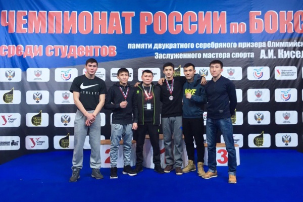 Студенты СВФУ стали победителями Чемпионата России по боксу среди студентов