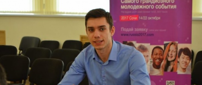 ЯСИА – В Якутске продолжается отбор участников XIX Всемирного фестиваля молодежи и студентов