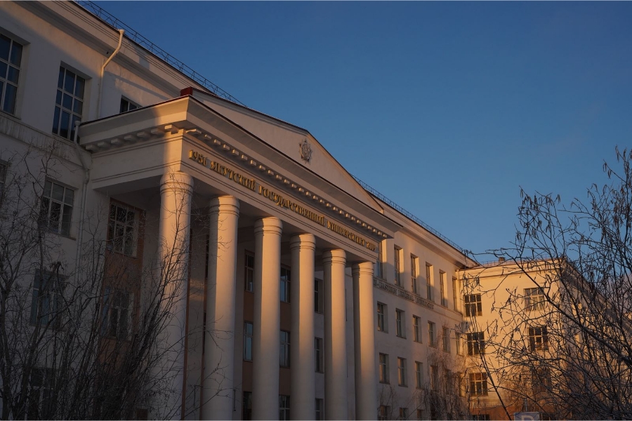 NEFU among top 15 Russian universities in Times Higher Education Ranking