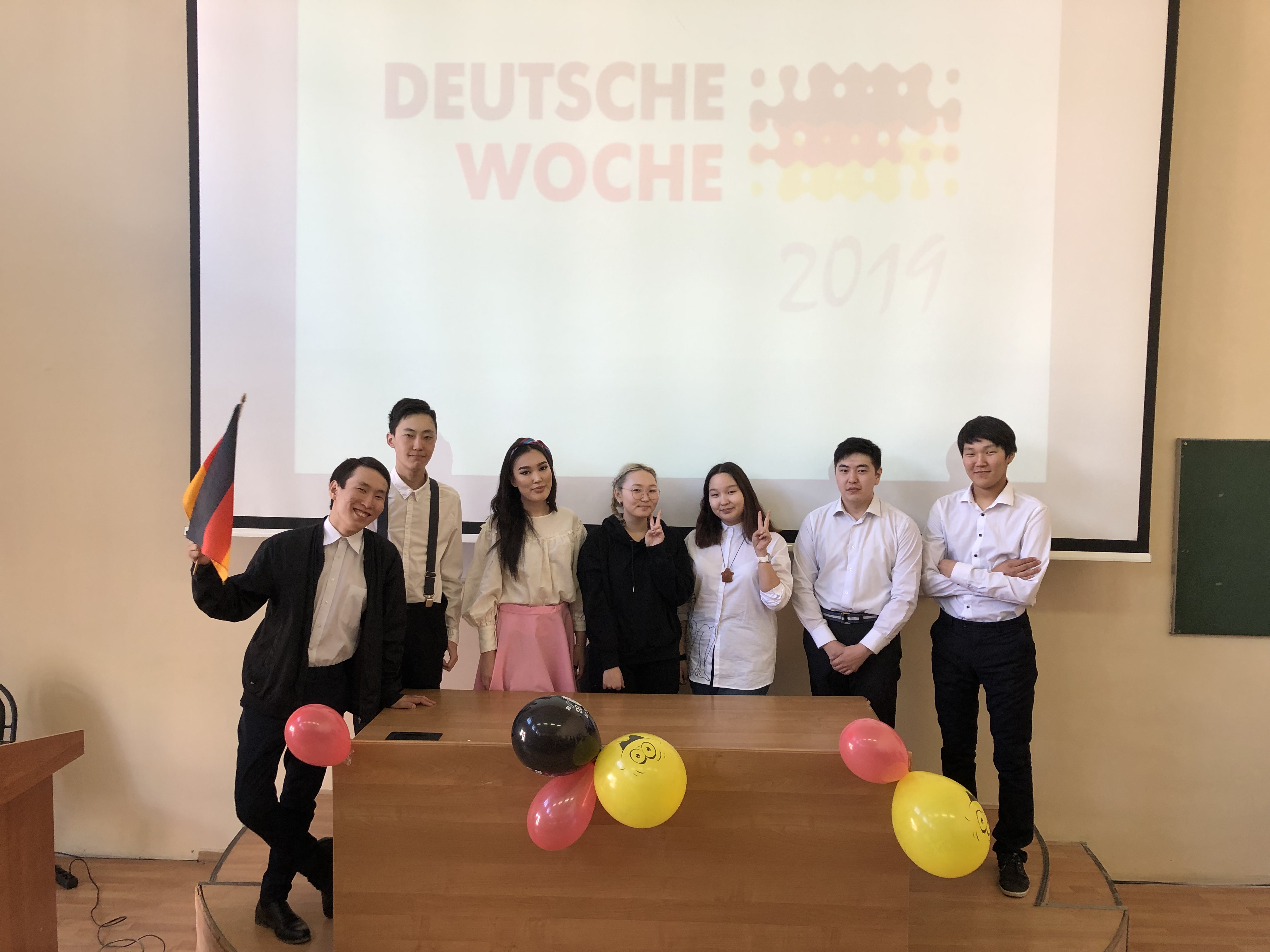 С 22 по 26 апреля 2019 г. в ИЗФИР состоялось традиционное ежегодное мероприятие Неделя немецкого языка. 