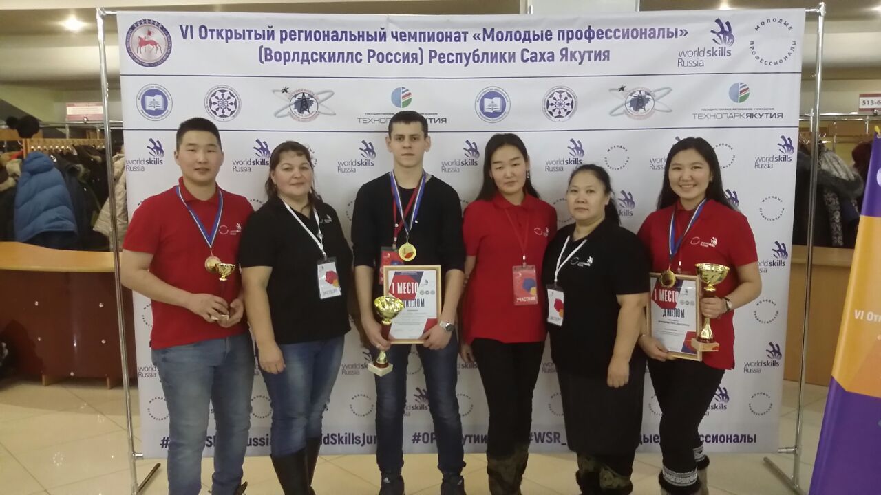 Студенты Колледжа инфраструктурных технологий успешно выступили на VI Открытом региональном чемпионате «Молодые профессионалы» (WorldSkills Russia)