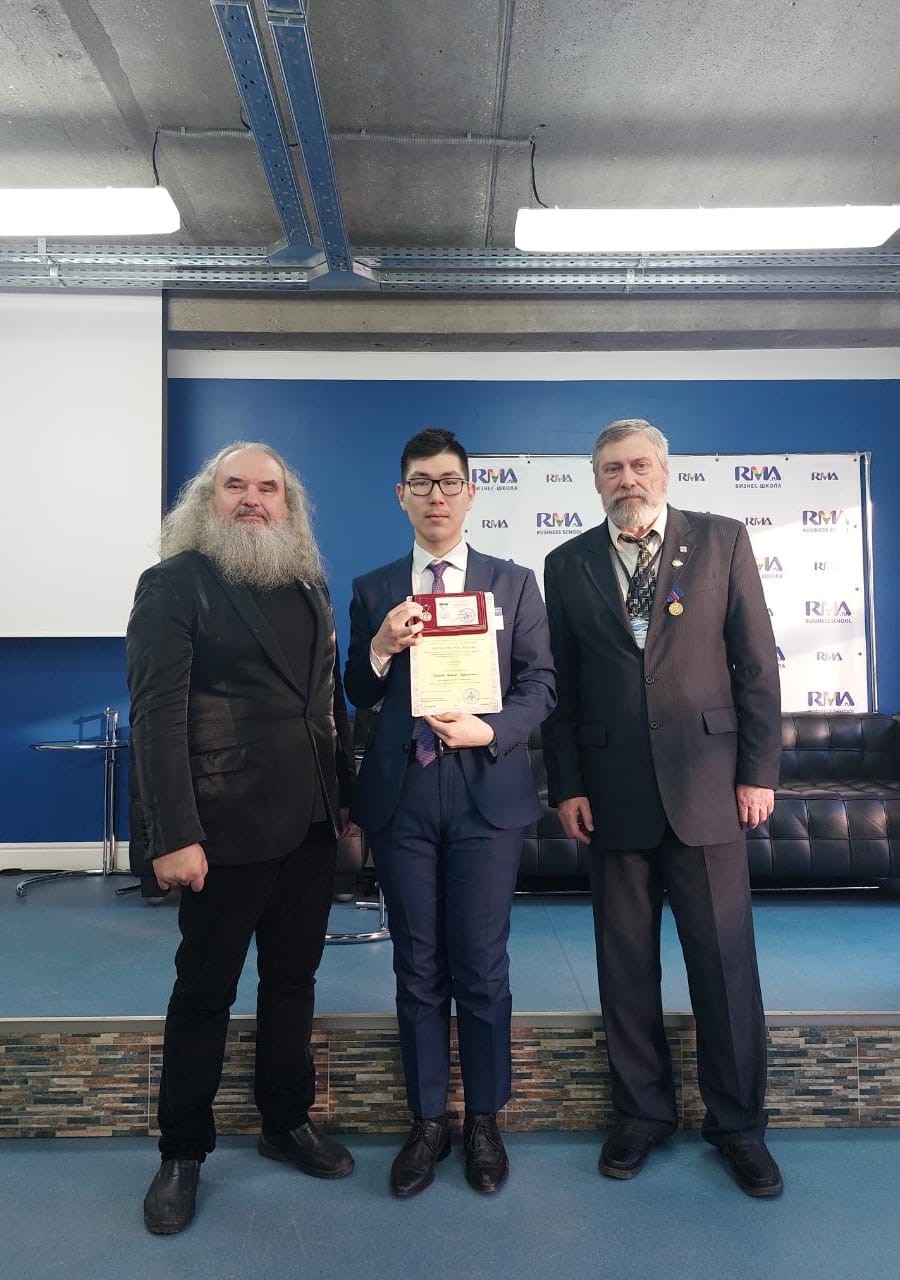Студент ИФ - победитель Всероссийского научного конкурса