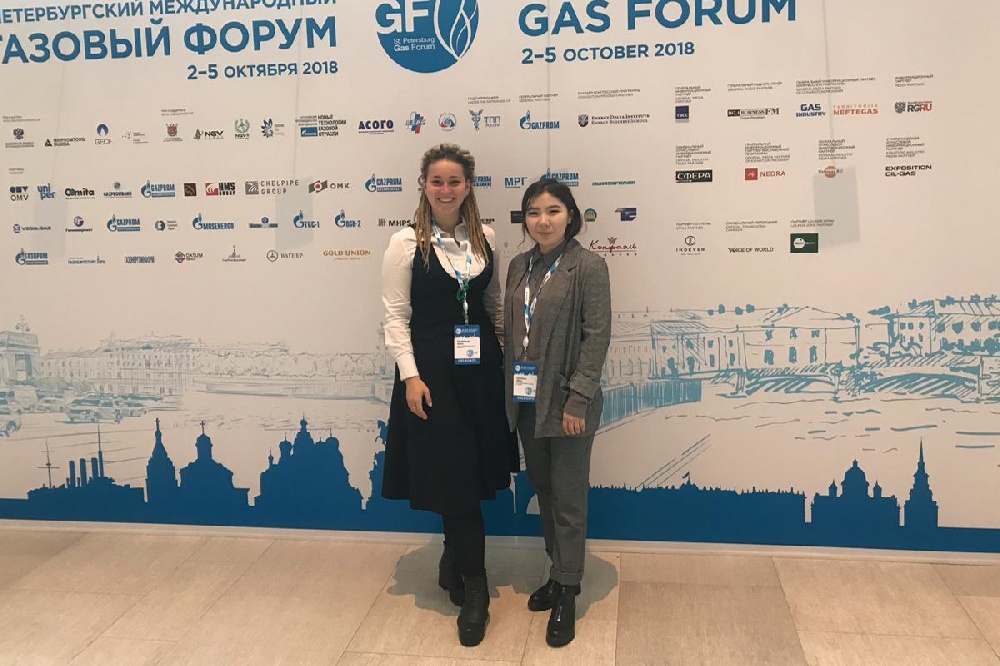 Студентка СВФУ приняла участие в VIII Петербургском международном газовом форуме