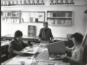 1970-е Занятия в кабинете истории КПСС