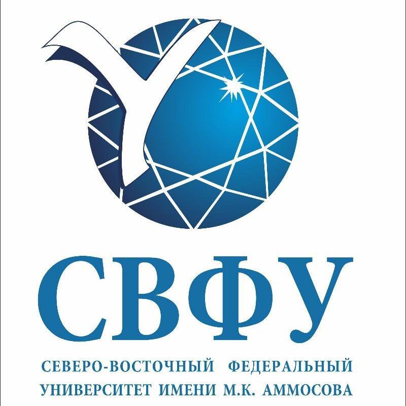 Открыт прием статей на V Всероссийскую научно-практическую конференцию "Повышение качества образования в современных условиях"