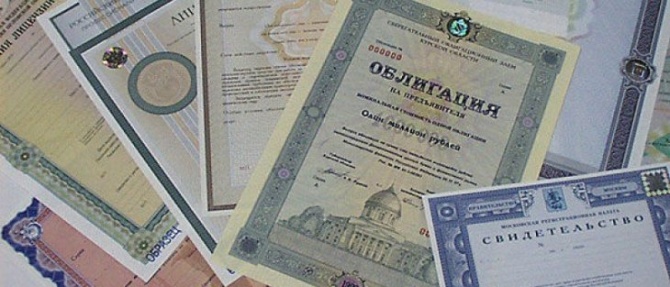 REGNUM – Якутия выпускает облигации госзайма, не надеясь на дотации?
