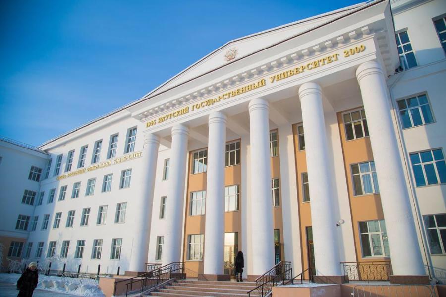 СВФУ представит Якутию во Всероссийском конкурсе «RAISE»