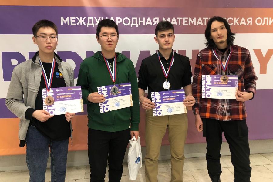 Студенты ИМИ СВФУ завоевали серебряные и бронзовые медали международной математической олимпиады 