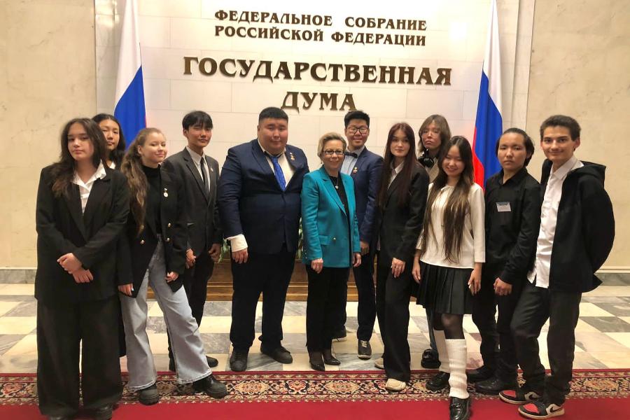 Обучающиеся СВФУ победили во Всероссийском конкурсе «Моя законодательная инициатива»