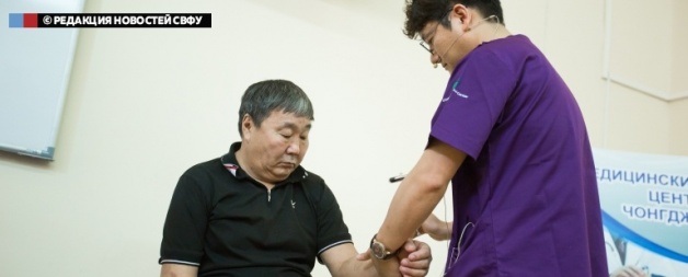 Специалисты Медицинского центра Чонгджу рассказали врачам Якутии, как реабилитировать пациентов после инсульта и травм