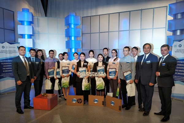 Завершилась VII республиканская телевизионная олимпиада по финансам и экономике среди обучающихся 11 классов общеобразовательных организаций  Республики Саха (Якутия)