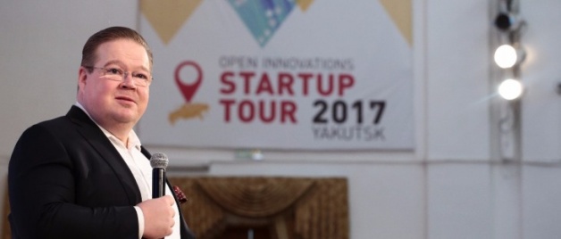 Open Startup Tour 전문가 Pekka Viljakainen: «북동연방대학교는 연합 사회 모델이 될 수 있다.»