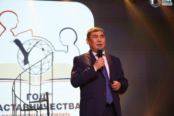Татьянин день: в СВФУ объявлен Год истории, посвященный 90-летию высшего образования в Якутии