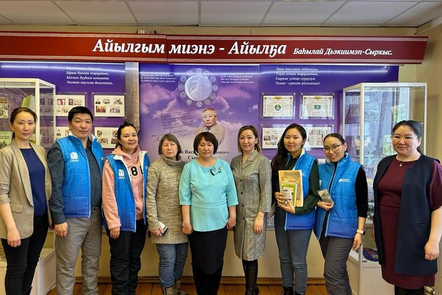 Ученые СВФУ изучили особенности якутского и эвенского языка в Среднеколымском районе 