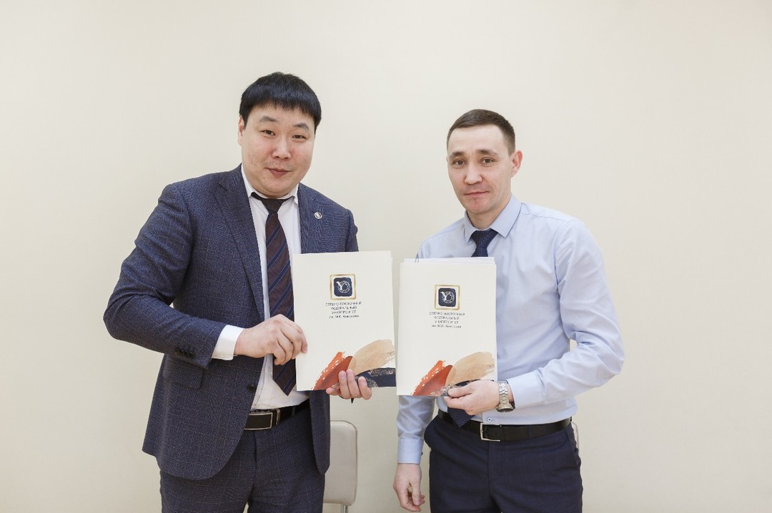 Северо-Восточный федеральный университет подписал соглашение с Фондом развития предпринимательства Якутии 