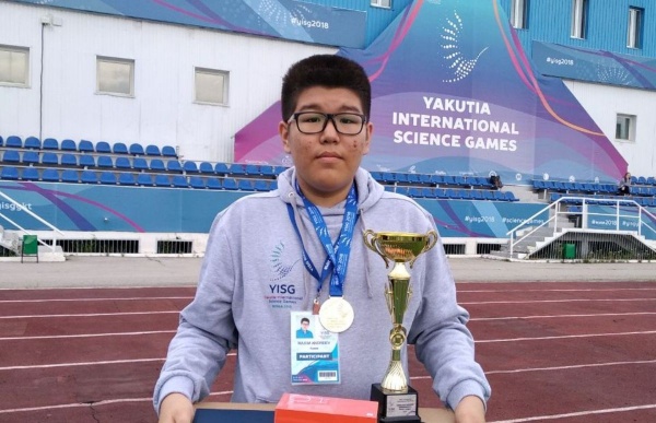 Выпускник лицея СВФУ стал абсолютным победителем международной олимпиады по математике