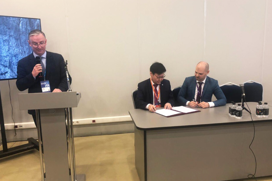 ММСО-2019: СВФУ подписал соглашение с Минобрнауки РФ
