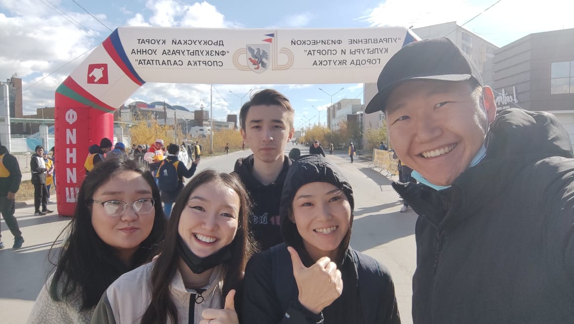 Студенты Института психологии приняли участие на Всероссийском дне бега "Кросс нации-2022" в Республике Саха (Якутия)